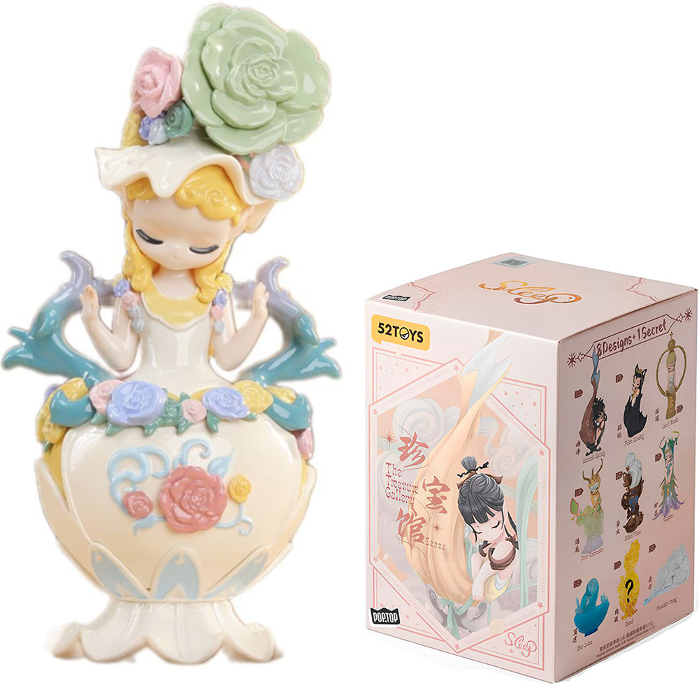 Фигурка POP TOP 52Toys "Sleep" Гарелея искуств (24CB583SL02)