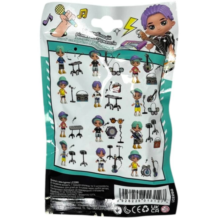 Фігурка-сюрприз LITTLE CORNER Хлопці з рок-кухля 1 шт (6928229013127) Додатково В асортименті