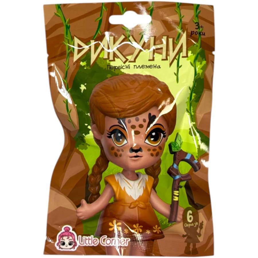Фігурка-сюрприз LITTLE CORNER Дикуни. Первісні племена 1 шт (6928229013134)
