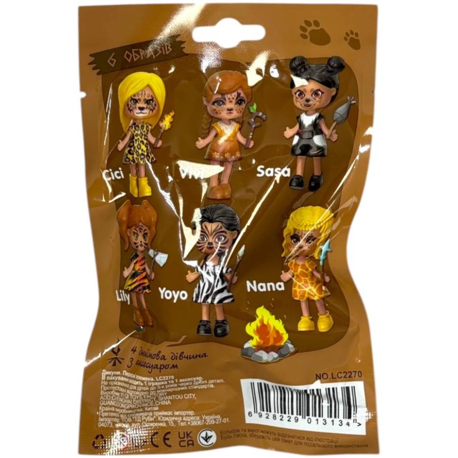Фігурка-сюрприз LITTLE CORNER Дикуни. Первісні племена 1 шт (6928229013134) Додатково В асортименті