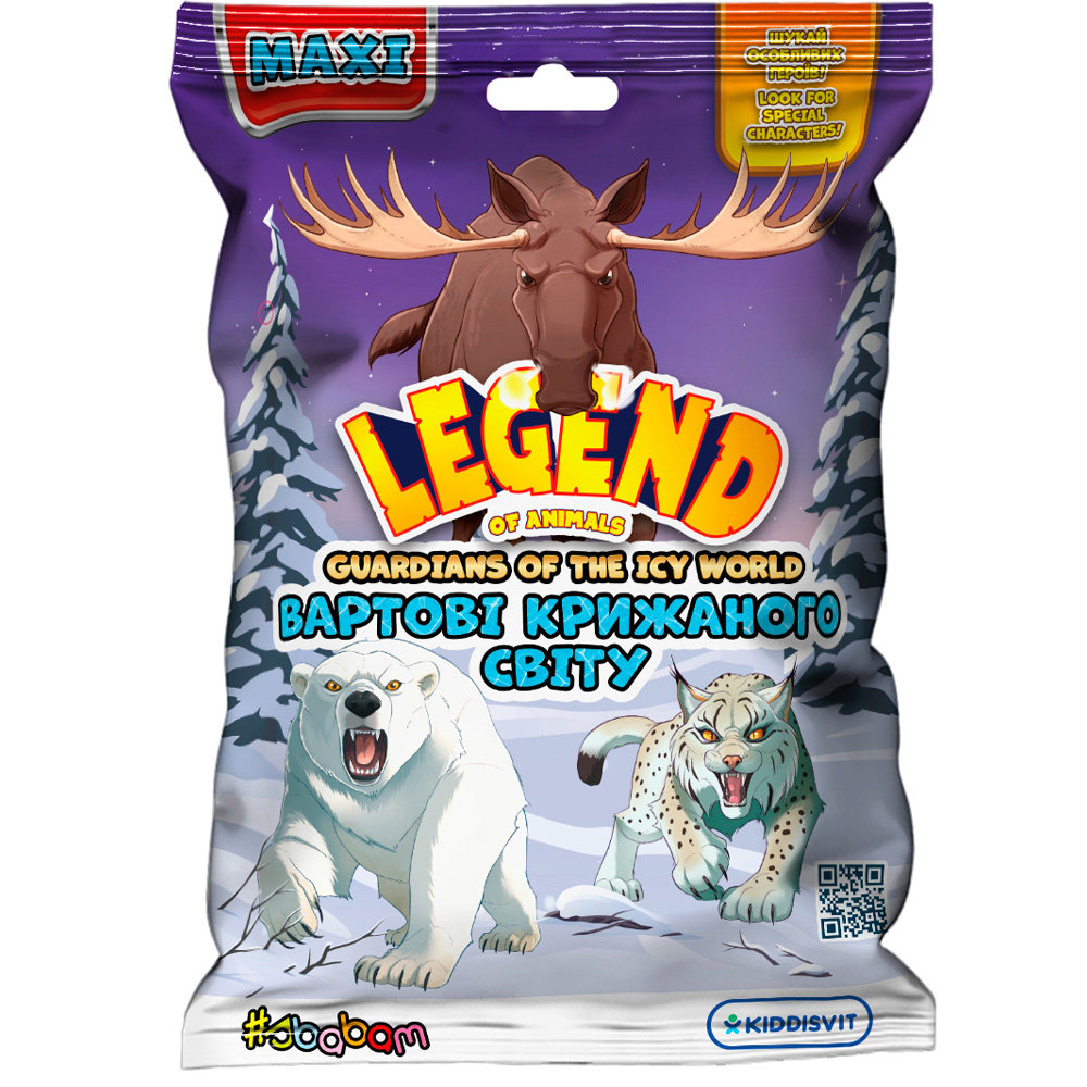 Фігурка-сюрприз #SBABAM LEGEND OF ANIMALS МАКСІ - Вартові крижаного світу (67/CN24)