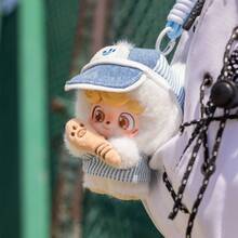 Игрушка-сюрприз на подвесе POP TOP JOTOYS серии Q.Kid Радости приключений (JO-2025037)