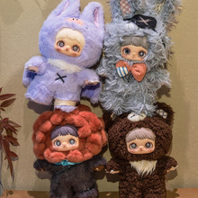 Фігурка-сюрприз POP TOP Hi TOY MayMei Темний ліс (HC013)