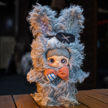 Фігурка-сюрприз POP TOP Hi TOY MayMei Темний ліс (HC013)