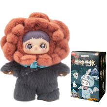 Фігурка-сюрприз POP TOP Hi TOY MayMei Темний ліс (HC013)