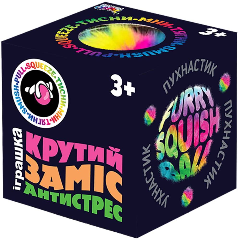 Игрушка-антистресс MONSTER GUM Крутой замес Пушистик (38582) Тип один предмет