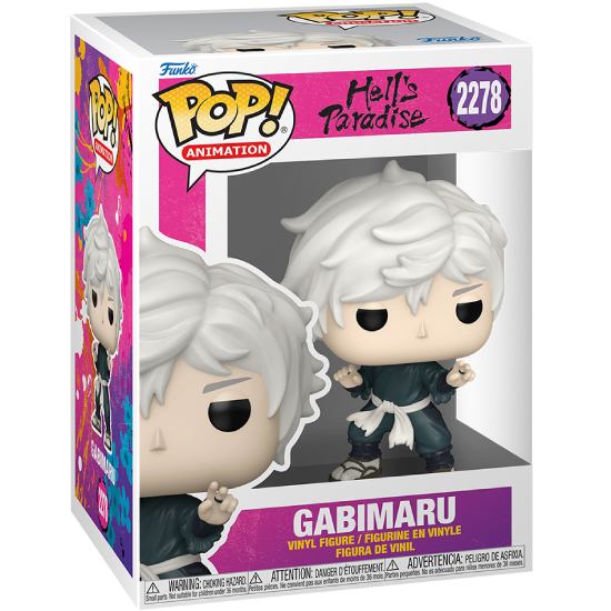 Фігурка FUNKO POP! Пекельний рай Габімар (92514)