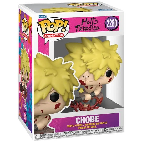 Фигурка FUNKO Pop! Hell's Paradise Аза Чобей (92513) ᐉ купить в