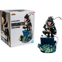 Фигурка BANPRESTO MY HERO ACADEMIA Dioramatic Shota Aizawa The Brush 30 см (BP19601)