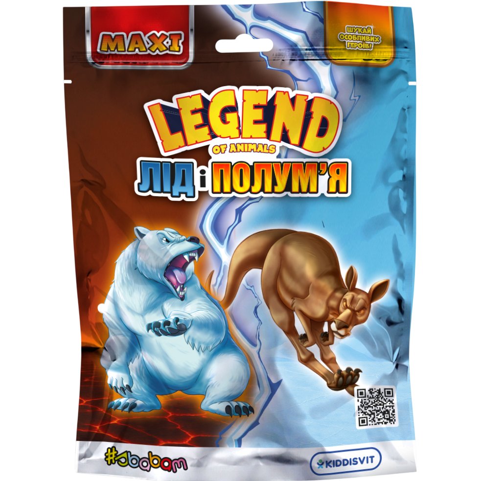 Стретч-игрушка #SBABAM Legend of animals Макси Лед и пламя (60