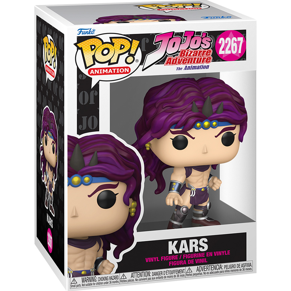 Фигурка FUNKO POP! JoJo's Bizarre Adventure: Kars (90625) ᐉ