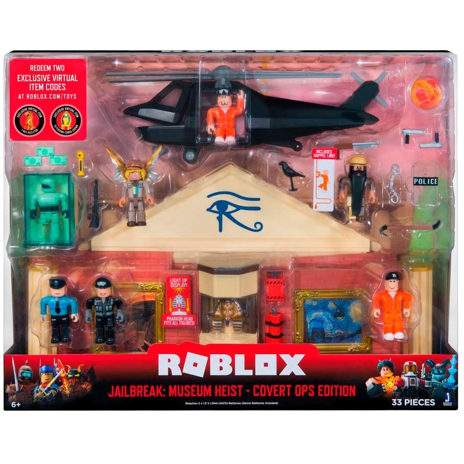 

Набор фигурок JAZWARES ROBLOX Deluxe Playset Jailbreak Museum Heist Covert (ROB0362), Deluxe Playset Jailbreak Museum Heist Covert