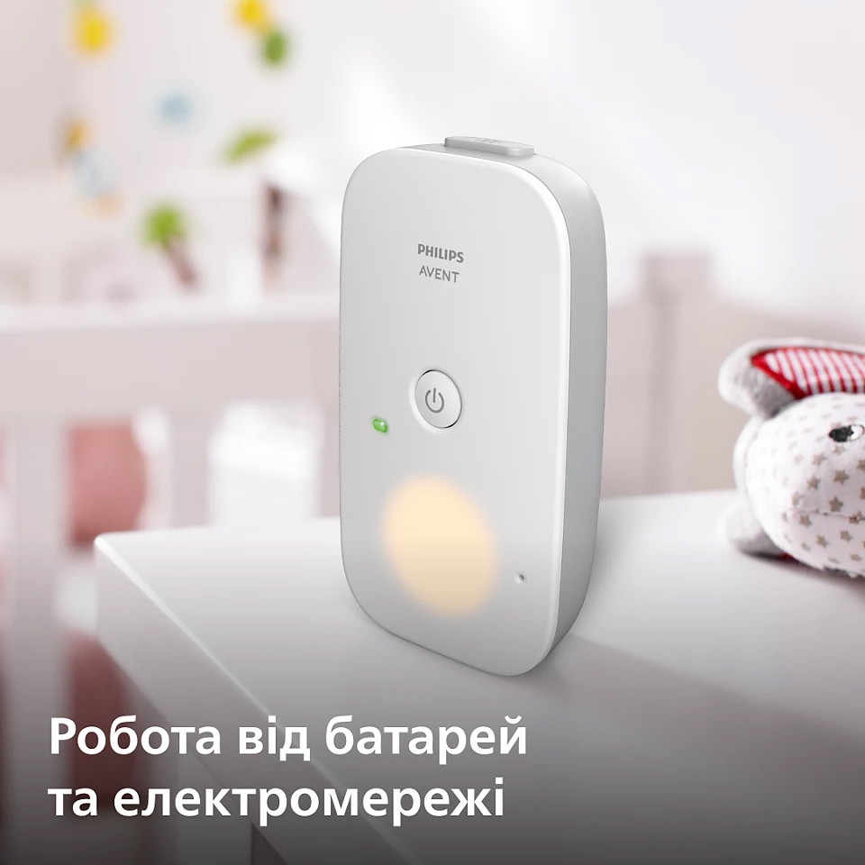 Внешний вид Радионяня AVENT Dect (SCD502/26)