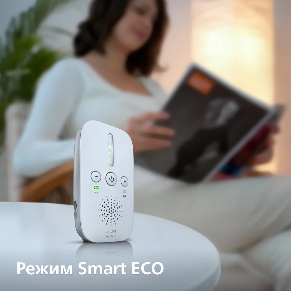 Изображение Радионяня AVENT Dect (SCD502/26)