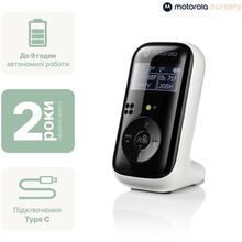 Радіоняня MOTOROLA PIP15 White/Black (5055374717073)