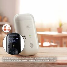 Радіоняня MOTOROLA PIP15 White/Black (5055374717073)