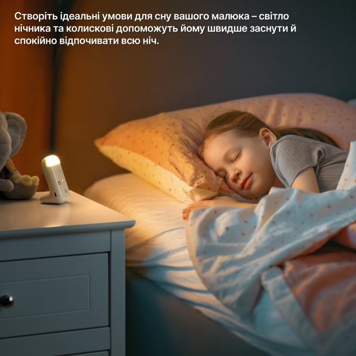 Фото Радіоняня MOTOROLA PIP15 White/Black (5055374717073)
