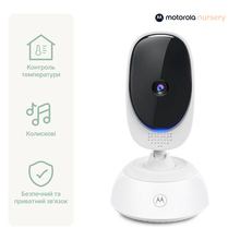 Видеоняня MOTOROLA VM75 2,4 ГГц (5055374712368)