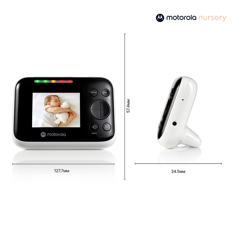 Внешний вид Видеоняня MOTOROLA PIP 1200 (5055374713891)