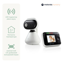 Видеоняня MOTOROLA PIP 1200 (5055374713891)