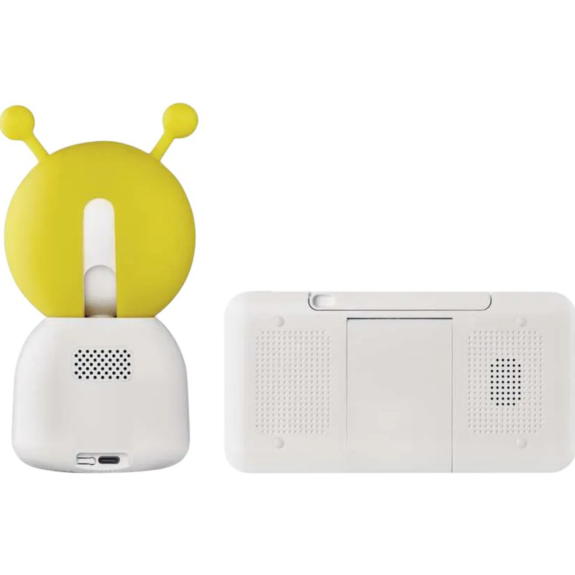 Відеоняня EMOS H4052 Функції управління камери