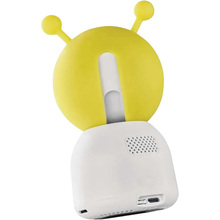 Відеоняня EMOS H4052