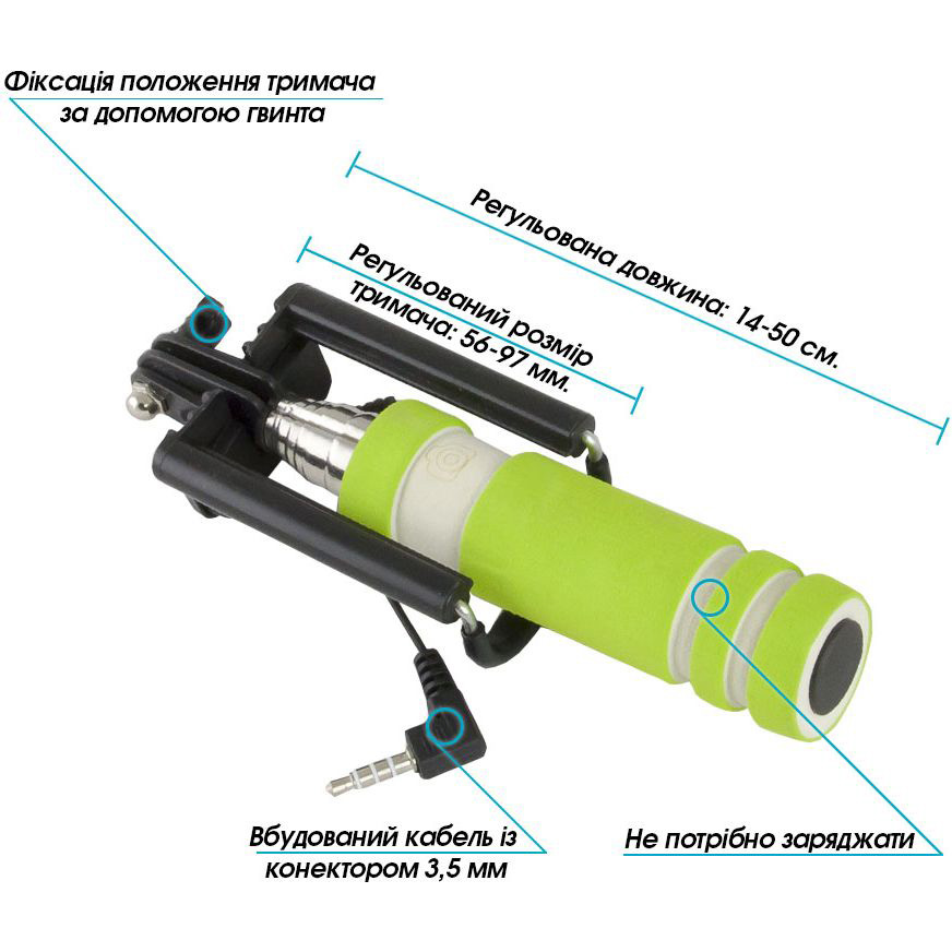 Монопод PIKO M-001S зеленый (1283126476808) Подключение к смартфону проводное