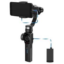 Трехосевой стедикам ZHIYUN SMOOTH 4 (C030016EUR)