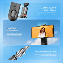 Монопод-трипод PROOVE Selfie Lume Black (56879)