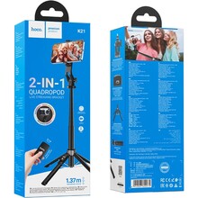Трипод HOCO K21 Black (6942007609975)