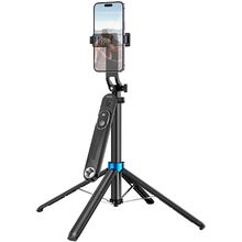 Трипод HOCO K22 Handy Black (6942007623506)