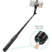 Трипод HOCO K25 Black (6942007646314)