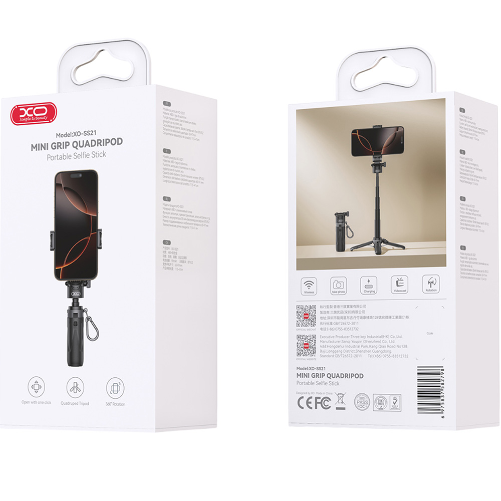 Зовнішній вигляд Трипод XO SS21 Bluetooth Black (SS21.black)