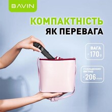 Трипод BAVIN AP-13 Black (D-Z-AP-13 BK)