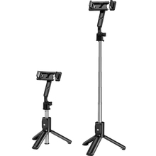Монопод-трипод BOROFONE BY14 Graceful mini live broadcast holder (6941991122958)