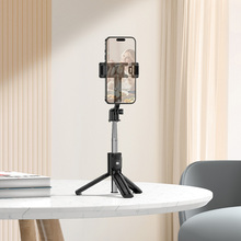 Монопод-трипод BOROFONE BY14 Graceful mini live broadcast holder (6941991122958)