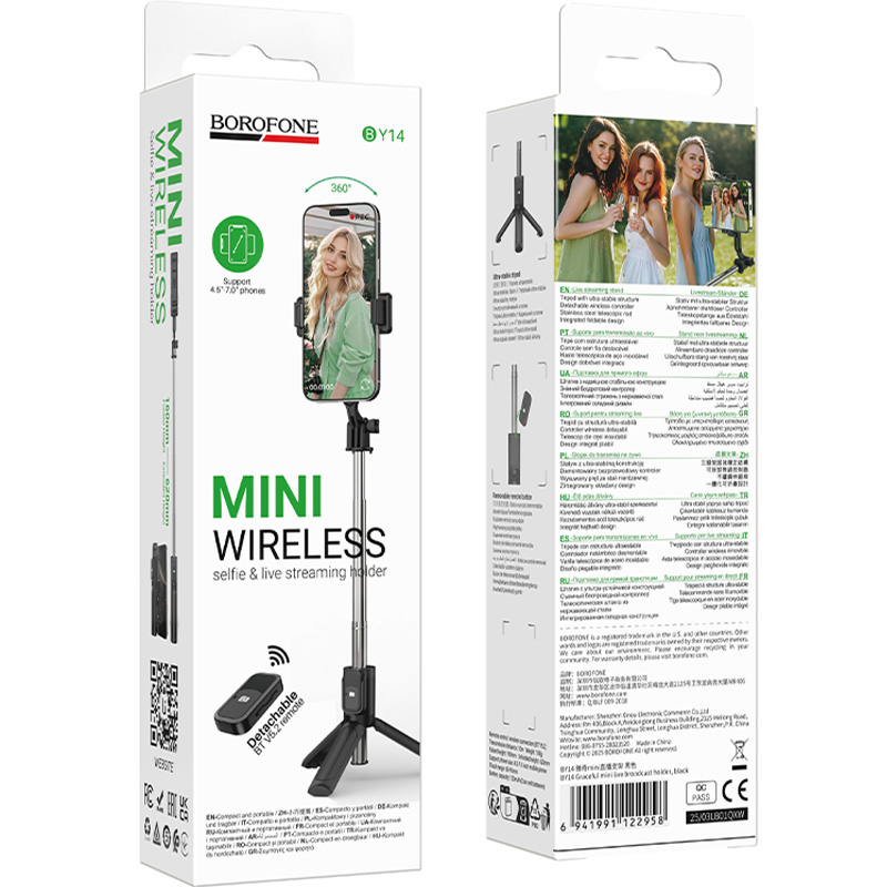 Покупка Монопод-трипод BOROFONE BY14 Graceful mini live broadcast holder (6941991122958)