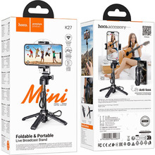 Монопод-трипод HOCO K27 Magic portable mini live broadcast stand Black (6942007654067)