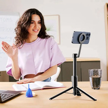 Трипод ULANZI VIJIM MG-003 Magnetic Selfie Stick Pro Black (M003B)