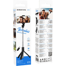 Селфи-монопод BOROFONE BY13 Nube live broadcast holder Black