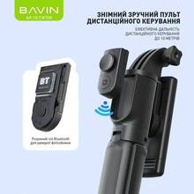 Монопод BAVIN AP-10 TIKTOK TRIPOD SELFIE STICK Black (AP-10-BK)