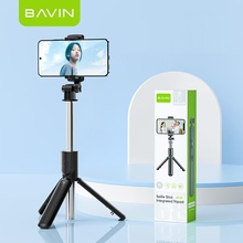 Трипод BAVIN AP-09 Black (D-Z-AP-09)