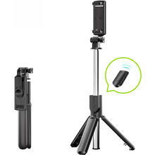 Трипод BAVIN AP-09 Black (D-Z-AP-09)