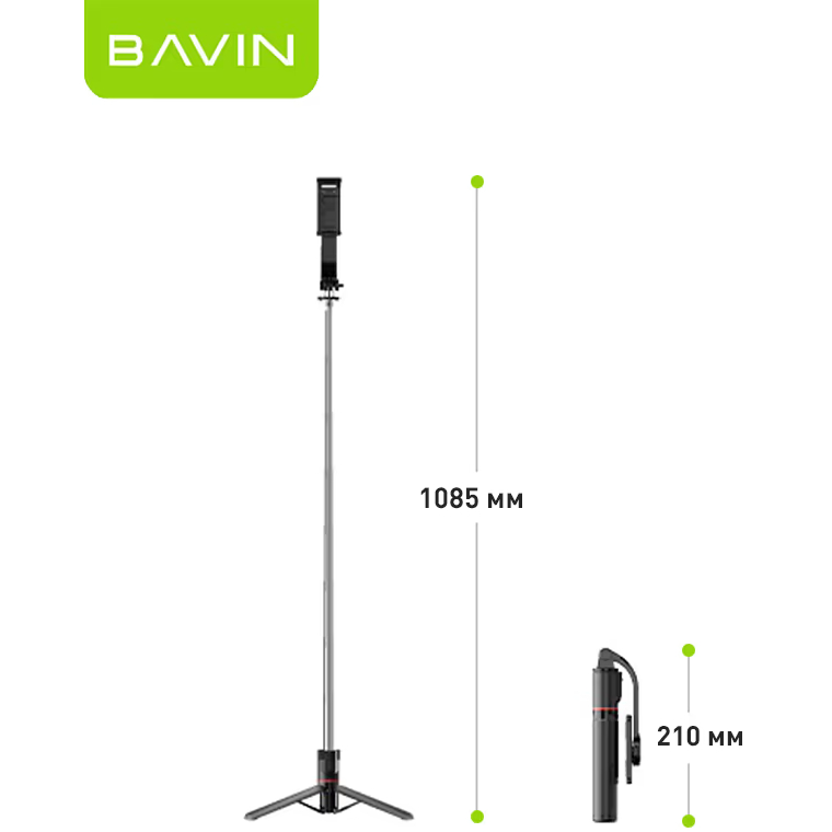 Покупка Трипод BAVIN AP-08 Black (D-Z-AP-08)