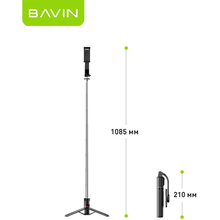 Трипод BAVIN AP-08 Black (D-Z-AP-08)