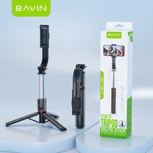 Трипод BAVIN AP-08 Black (D-Z-AP-08)