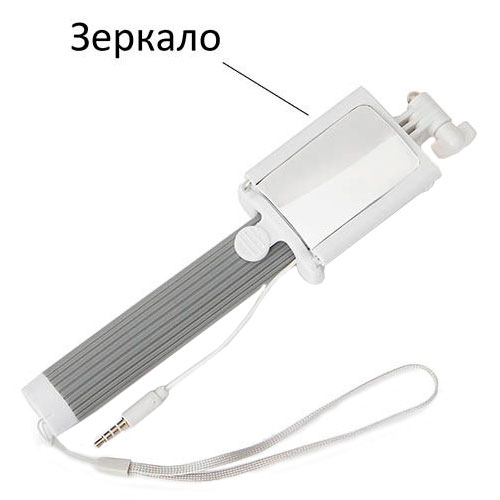 

Селфи-монопод UFT SS10 Monopod selfi Grey, SS10 Monopod selfi Grey