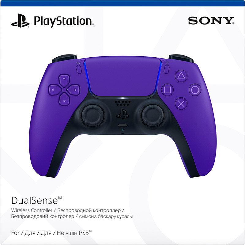 Фото Геймпад SONY PlayStation 5 Dualsense Purple (9729297)