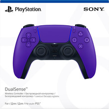 Геймпад SONY PlayStation 5 Dualsense Purple (9729297)