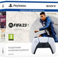 Геймпад PLAYSTATION PS55 Dualsense White + FIFA 23 (9440796)